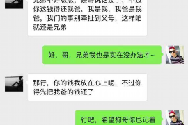 岭东工资清欠服务