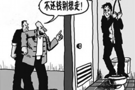 岭东企业清欠服务